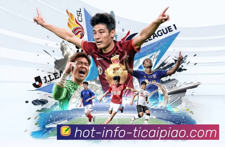 体育平台欢迎图